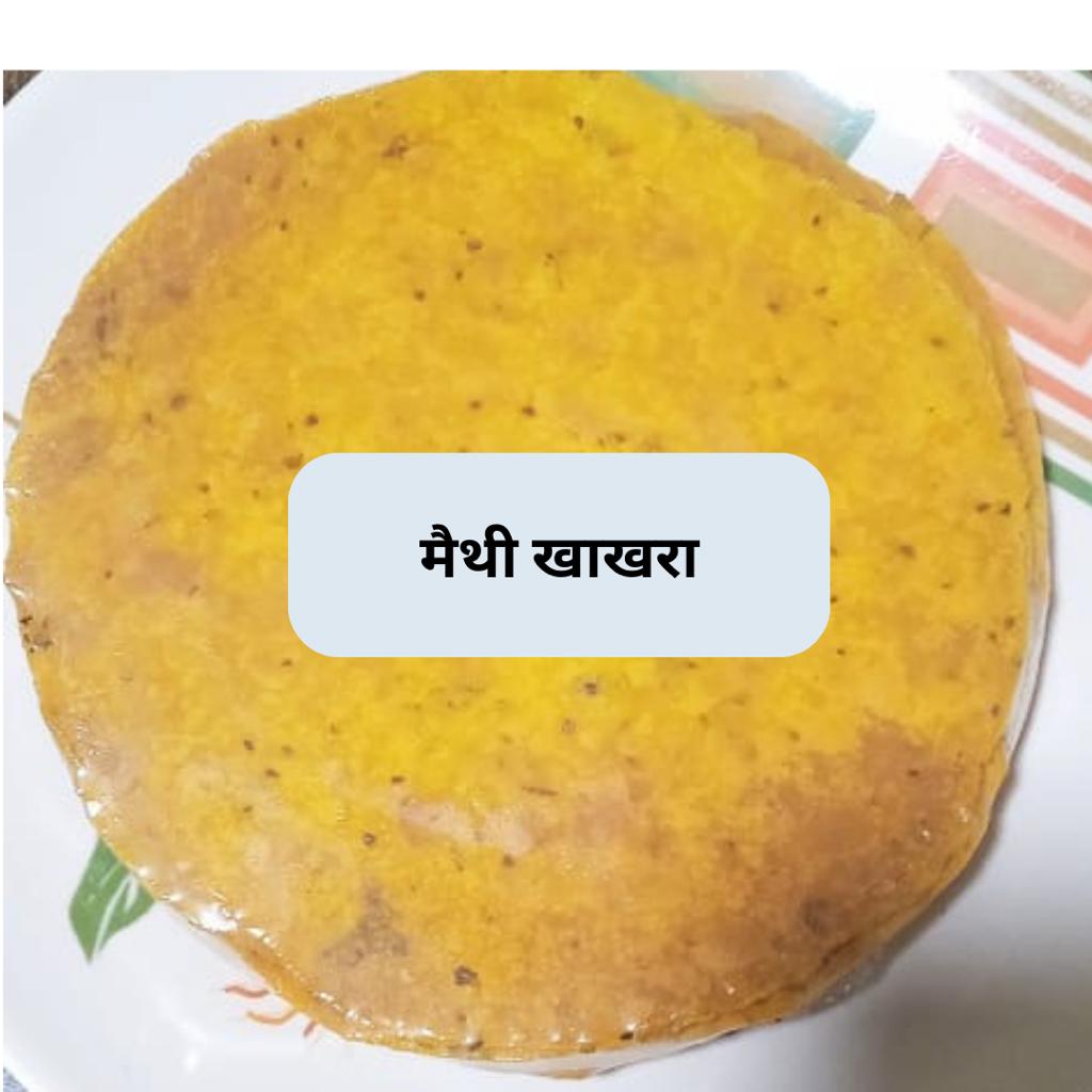 Methi khakhra