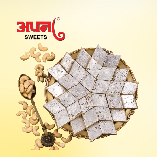 Kaju Katli (Kaju Barfi) now available at your doorstep